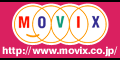 [rbNX MOVIX