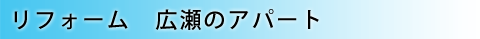 tH[@L̃Ap[g